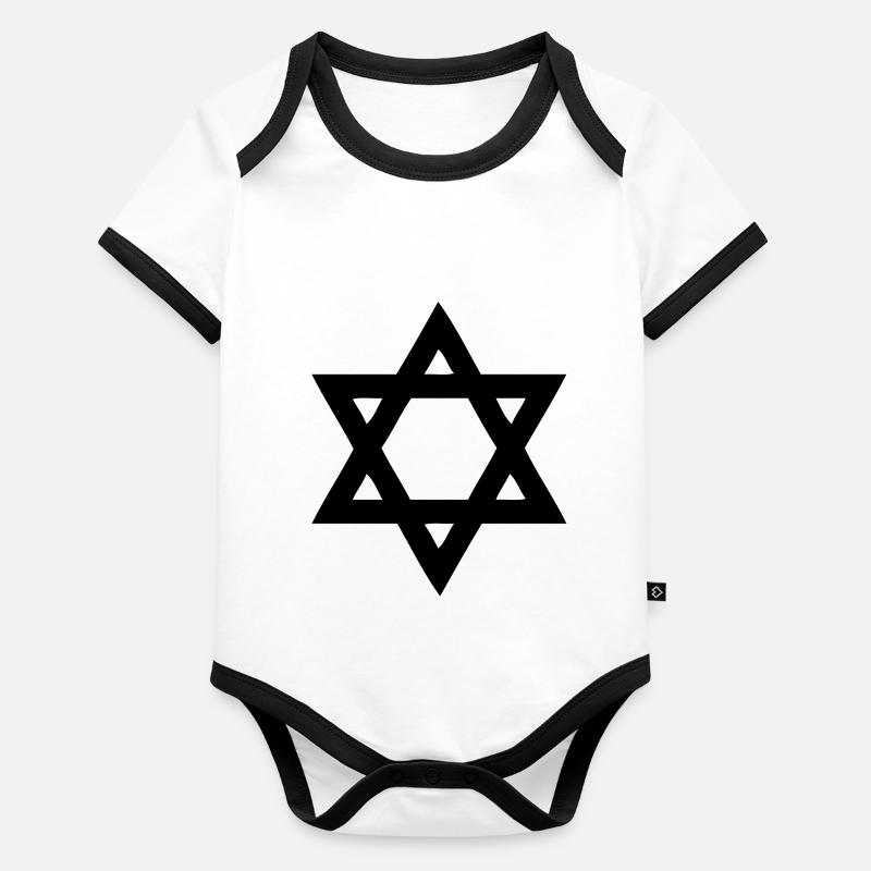 Star of David Organic Baby Contrasting Bodysuit