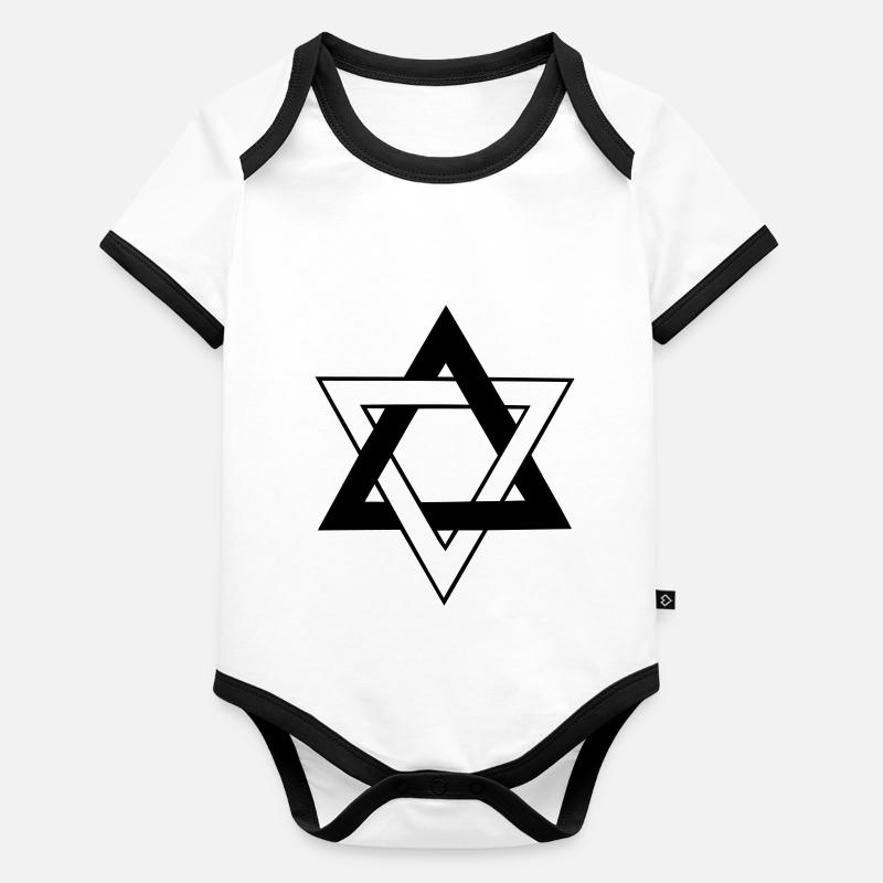 Etoile juive David sceau de Salomon symbol juif Body Bébé bio contrasté manches courtes