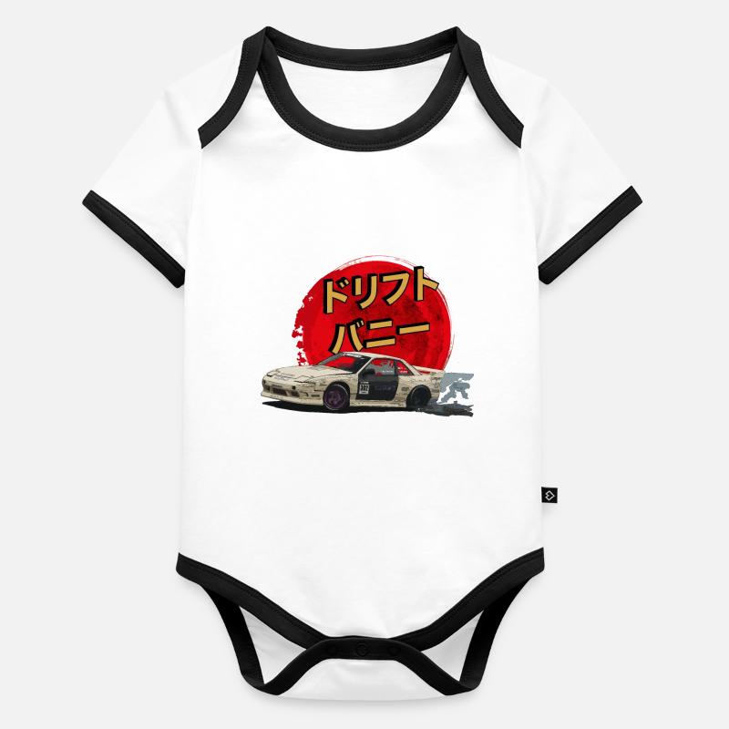 s13 Silvia Drift Bunny 200sx Body Bébé bio contrasté manches courtes