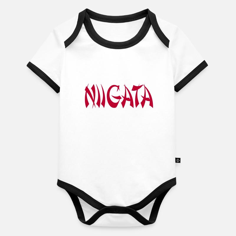 Niigata Baby Bio-Kurzarm-Kontrastbody