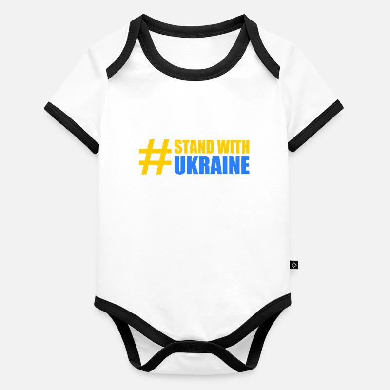 stand with ukraine Body Bébé bio contrasté manches courtes