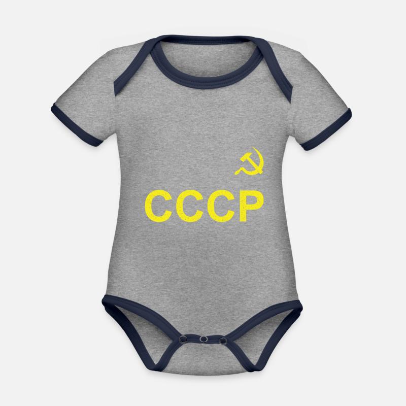 UdSSR - Baby Bio-Kurzarm-Kontrastbody - Grau meliert/Navy