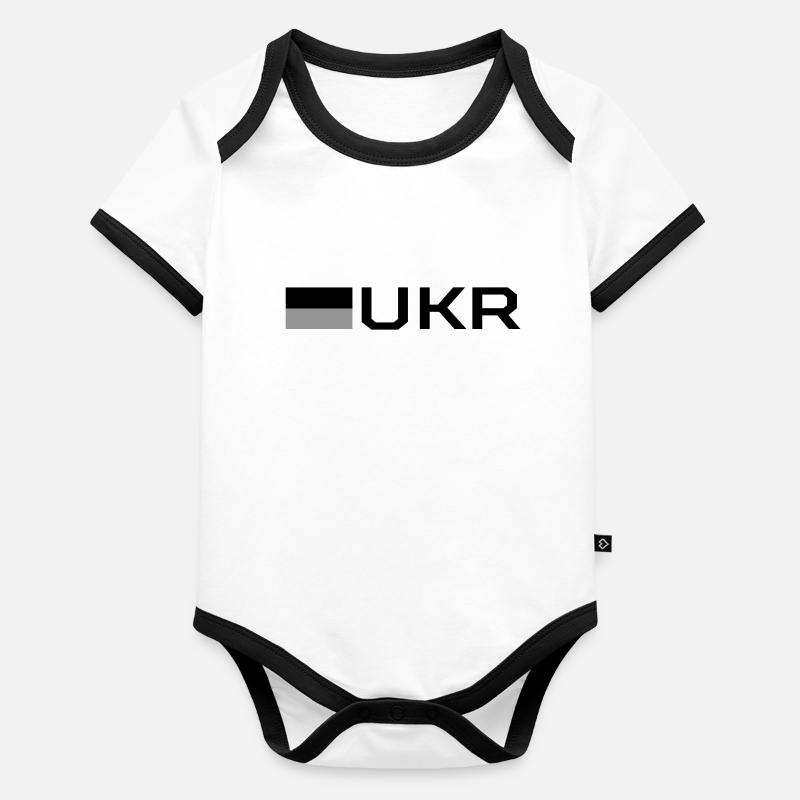 Drapeau de l’Ukraine Body Bébé bio contrasté manches courtes