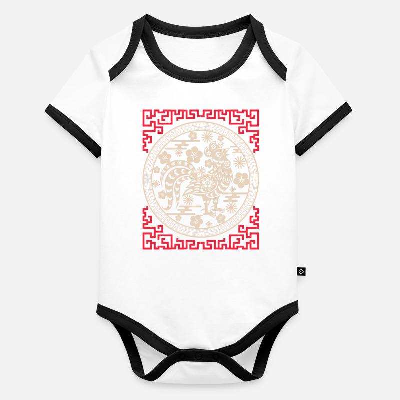 Horoscope chinois Chine Année du Coq Body Bébé bio contrasté manches courtes
