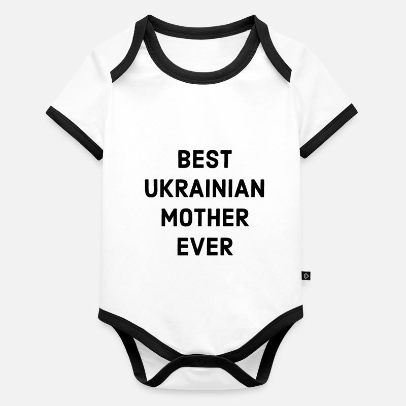 Dicton de la mère ukrainienne Body Bébé bio contrasté manches courtes