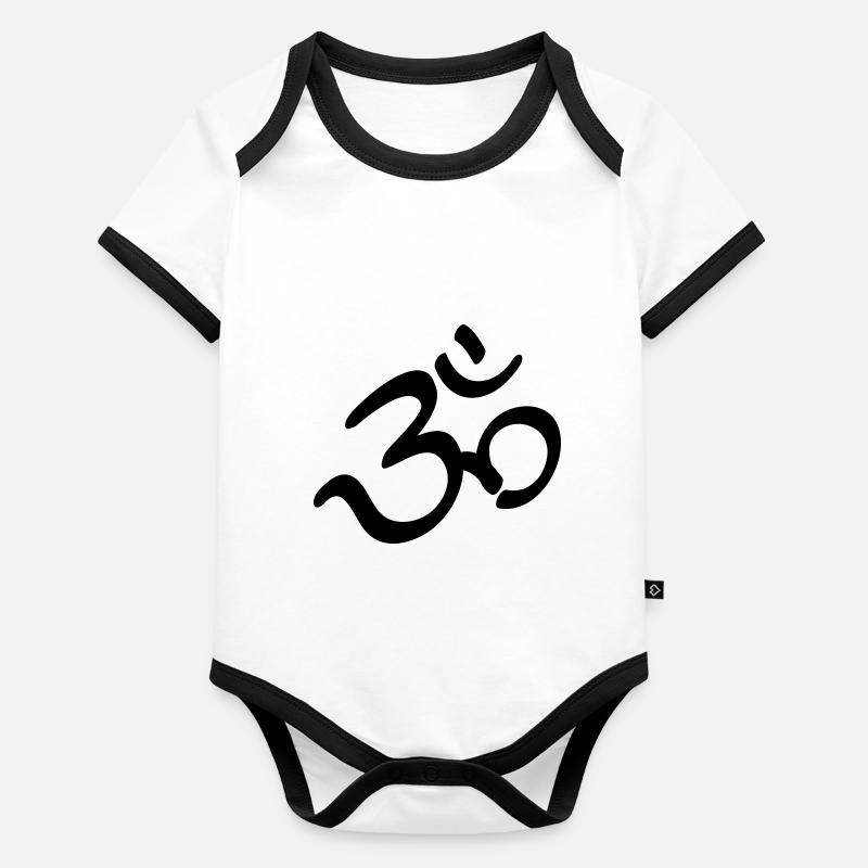 Om Symbol Organic Baby Contrasting Bodysuit
