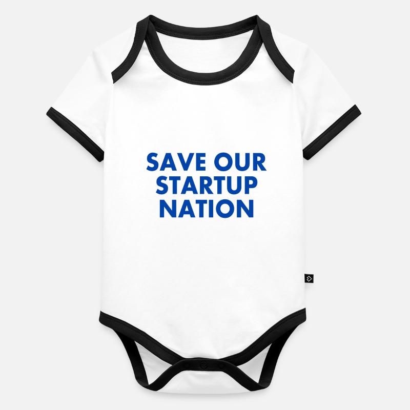 save our startup nation Body Bébé bio contrasté manches courtes