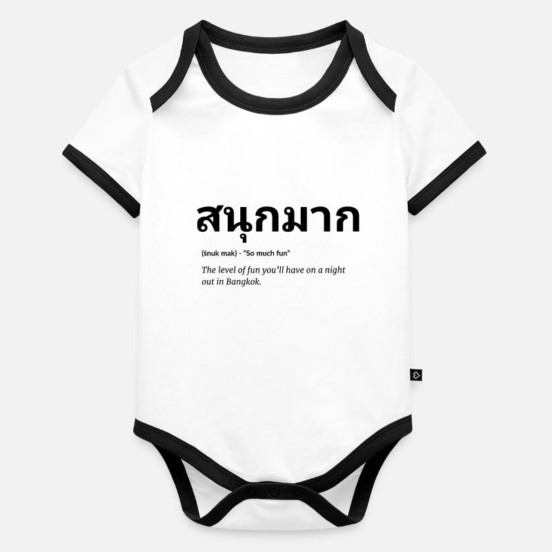 Langue thaïlandaise Body Bébé bio contrasté manches courtes