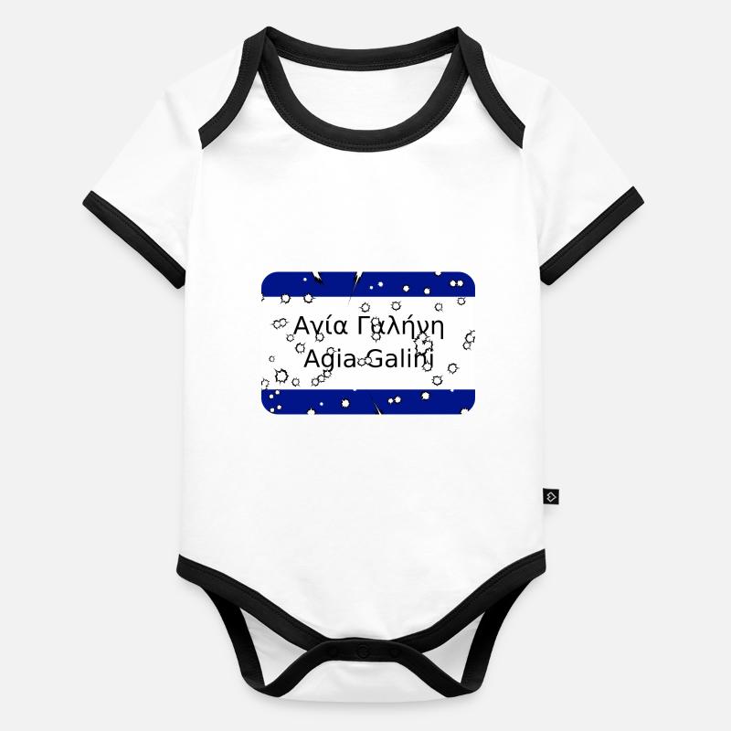Panneau de la ville MG Kriti Agiagalini Body Bébé bio contrasté manches courtes