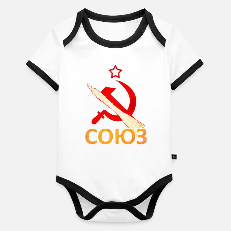 Fusée Soyouz Union soviétique Body Bébé bio contrasté manches courtes