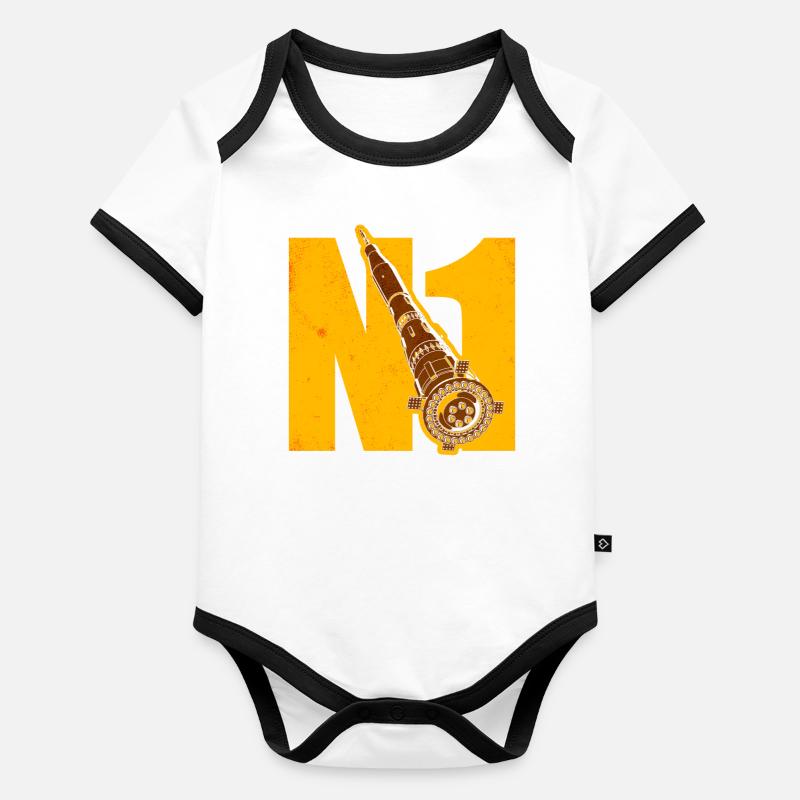 N1 Missile Soviet Union Organic Baby Contrasting Bodysuit