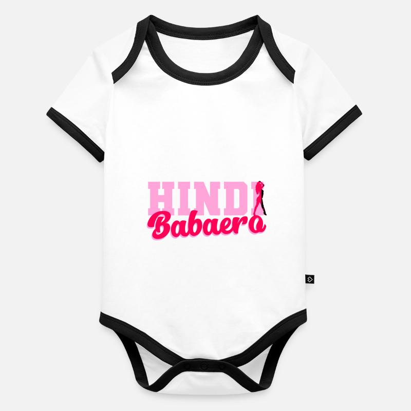 Philippines - Hindi Babaero Organic Baby Contrasting Bodysuit