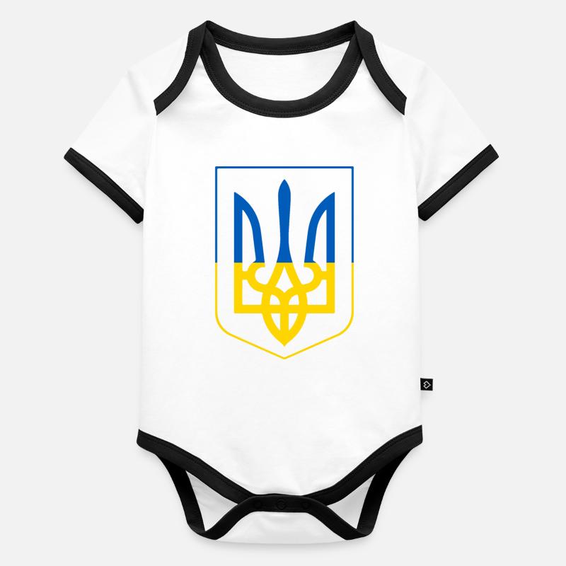 Flagge der Ukraine Baby Bio-Kurzarm-Kontrastbody