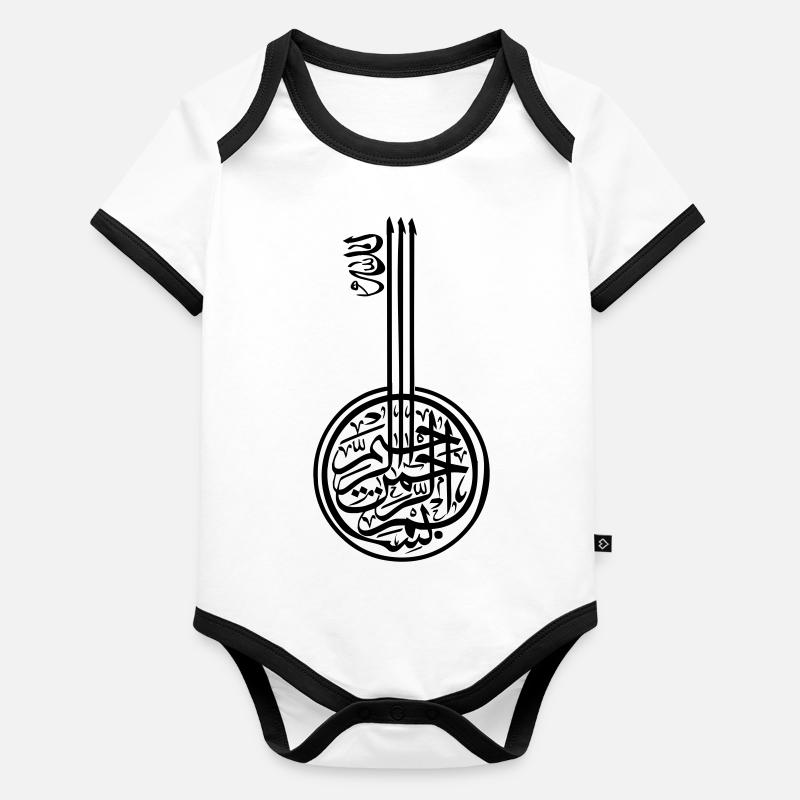 Art Arabe Body Bébé bio contrasté manches courtes