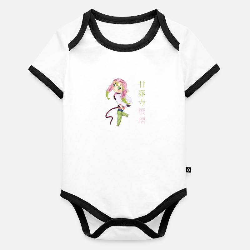 Mitsuri Kanroji Body Bébé bio contrasté manches courtes