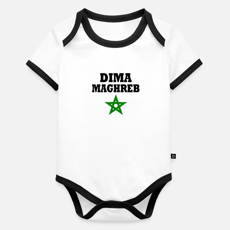 Dima maghreb Body Bébé bio contrasté manches courtes