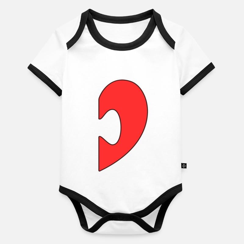 DuoCœur Puzzle Body Bébé bio contrasté manches courtes