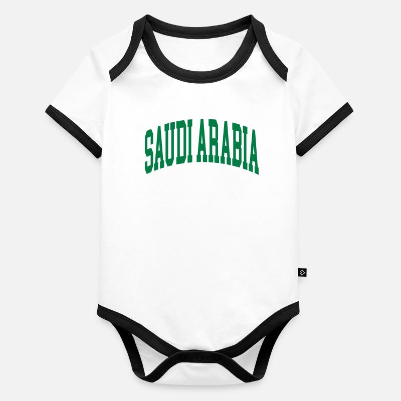 Arabie Saoudite Body Bébé bio contrasté manches courtes