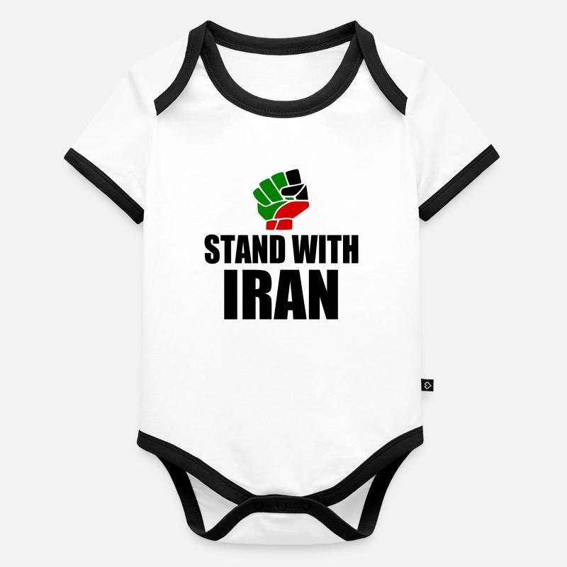 Stand with iran Body Bébé bio contrasté manches courtes