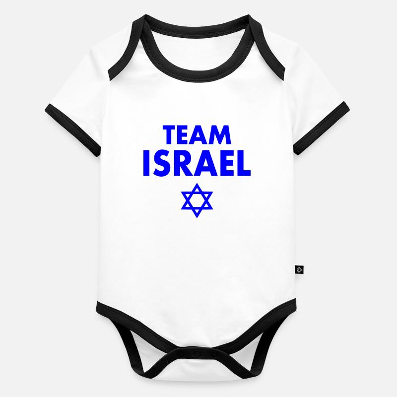 Team israel Organic Baby Contrasting Bodysuit