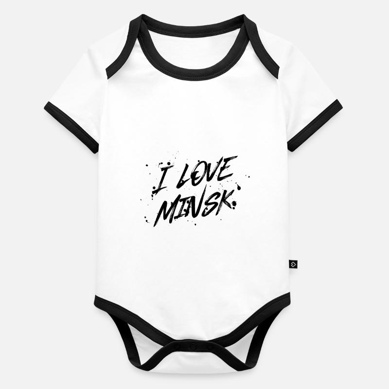 J’aime Minsk Body Bébé bio contrasté manches courtes