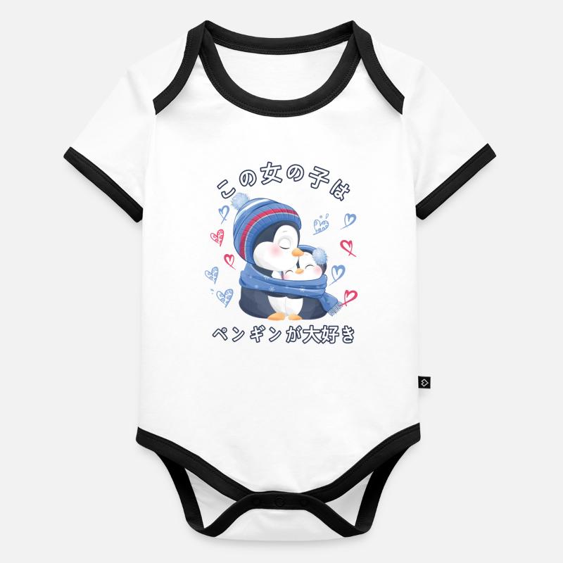 Pinguin Liebe Mama Pinguin Baby Bio-Kurzarm-Kontrastbody