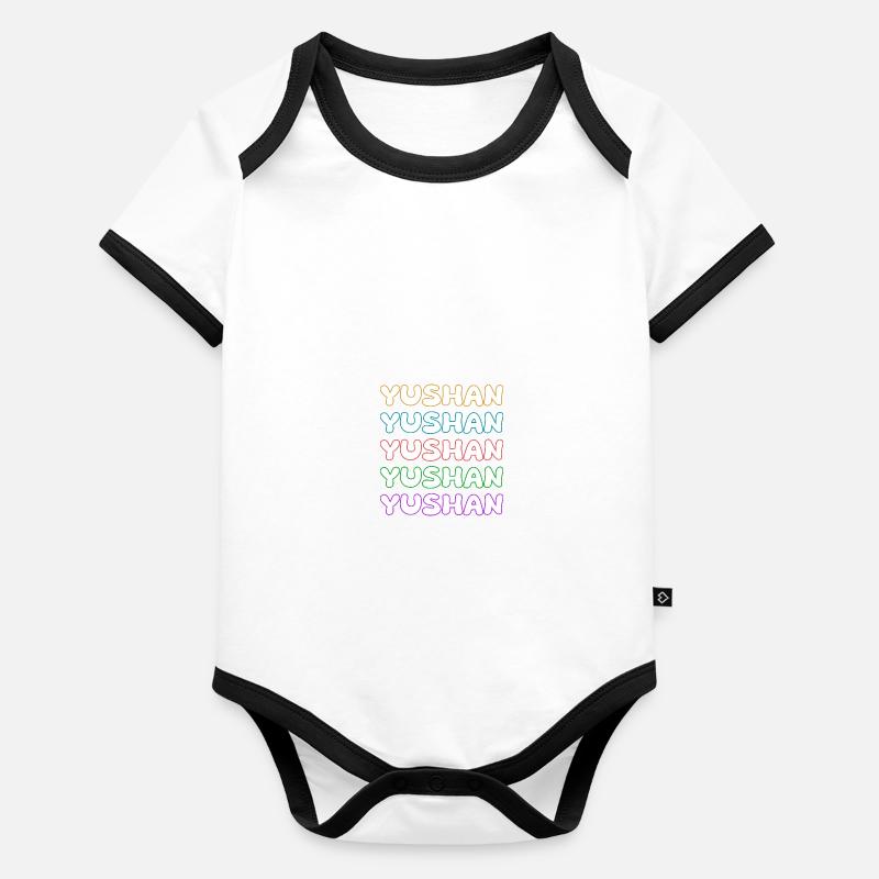 Yushan Body Bébé bio contrasté manches courtes