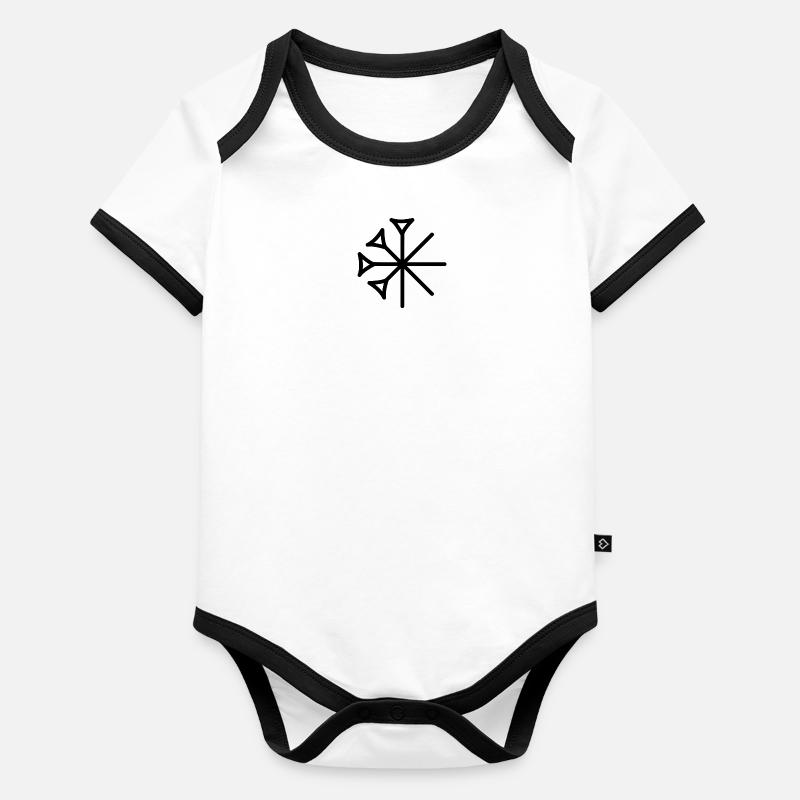 Ezidi Organic Baby Contrasting Bodysuit