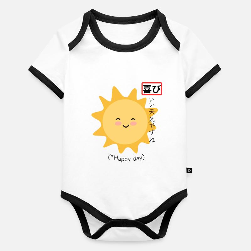 Happy day ! Body Bébé bio contrasté manches courtes