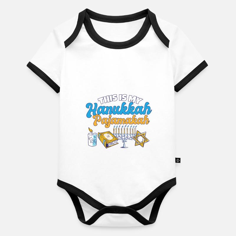 C’est mon pyjama de Hanoukka juif assorti Body Bébé bio contrasté manches courtes
