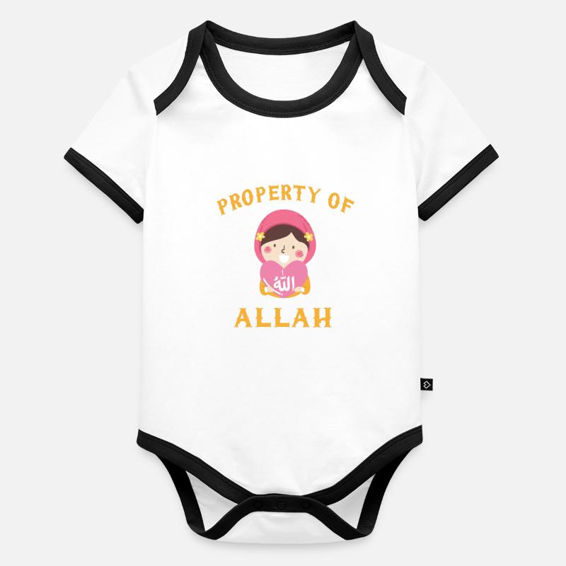 Eigentum Allah Moschee Muslimischer Islam Religion Baby Bio-Kurzarm-Kontrastbody