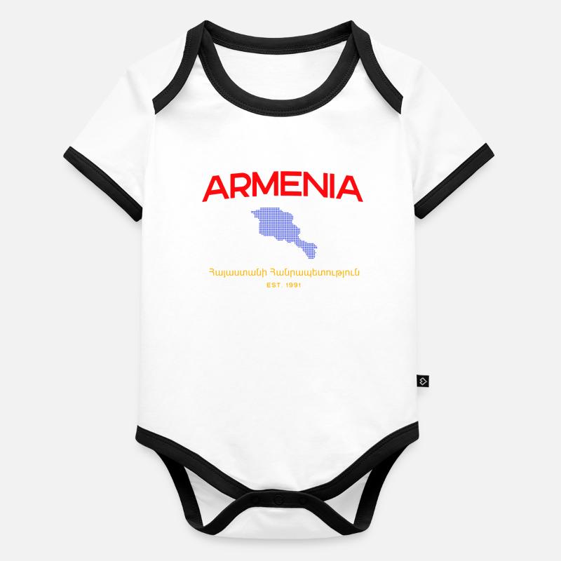 Armenia Map Script Emblem Organic Baby Contrasting Bodysuit