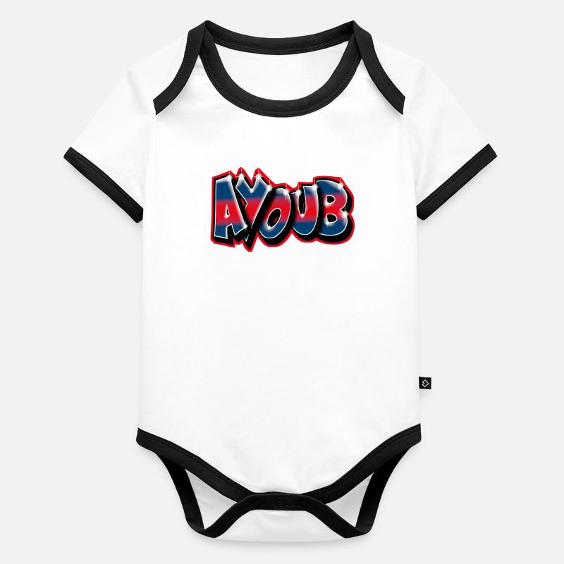 Graffiti First Name AYOUB by Max le Tagueur Organic Baby Contrasting Bodysuit