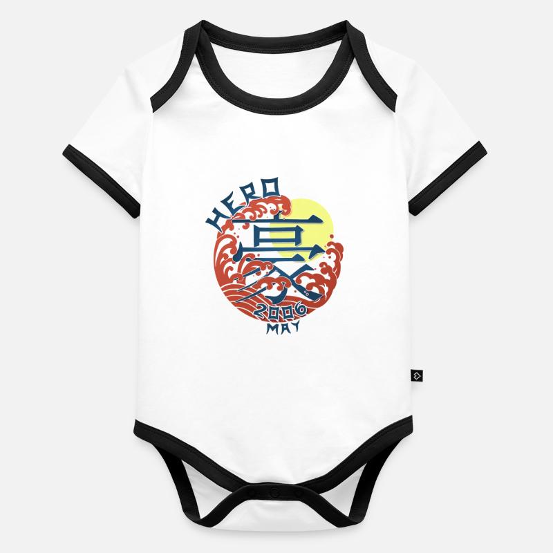 Japan Hero since May 2006 Geburtstaggeschenk Baby Bio-Kurzarm-Kontrastbody