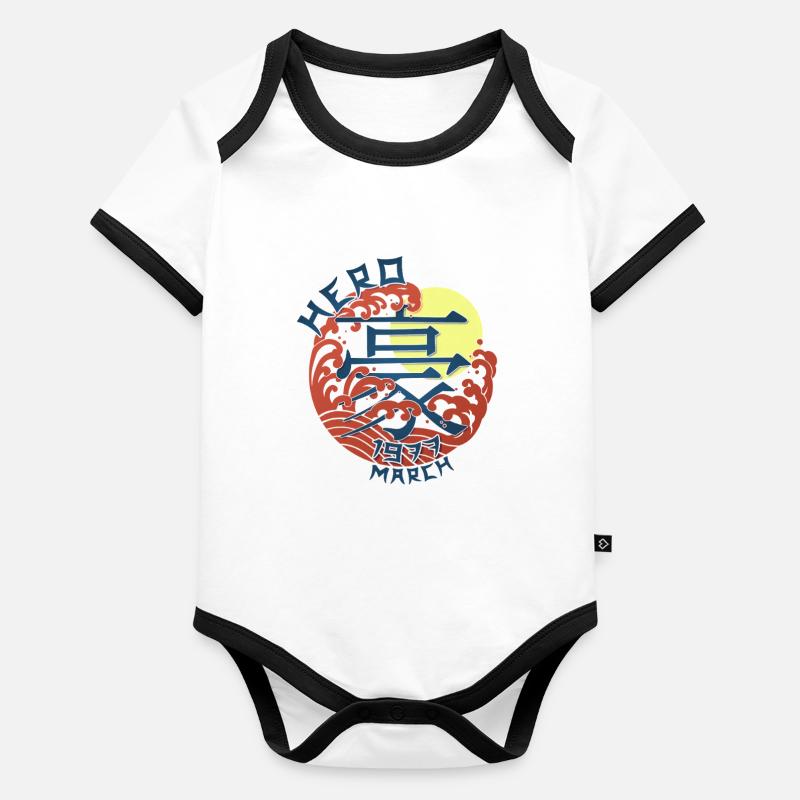 Japan Hero since March 1977 Geburtstaggeschenk Baby Bio-Kurzarm-Kontrastbody