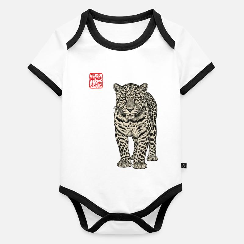 Leopard Asiatisch Baby Bio-Kurzarm-Kontrastbody