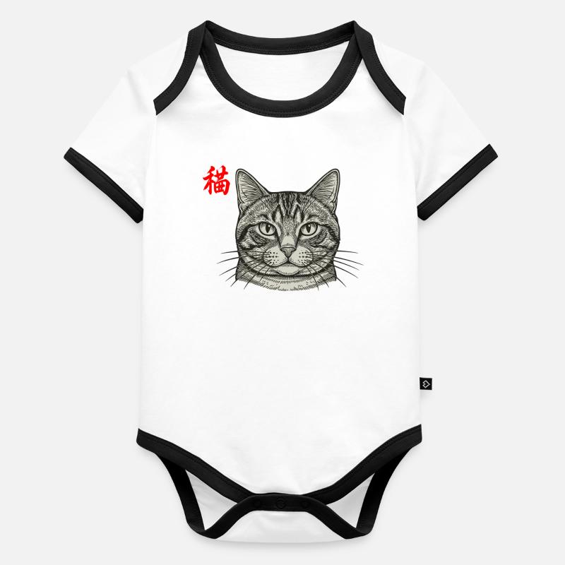 Katze Asiatisch Baby Bio-Kurzarm-Kontrastbody