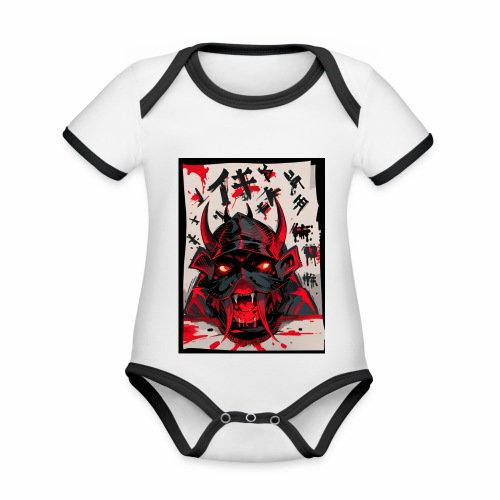 Samurai - Organic Baby Contrasting Bodysuit