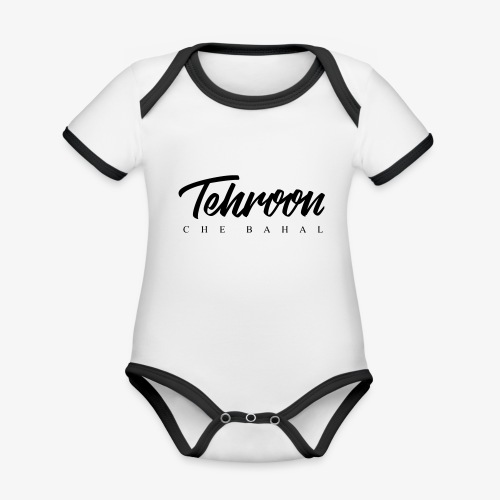 Tehroon Che Bahal - Ekologiczne body niemowlęce z krótkim rękawem i kontrastowymi lamówkami