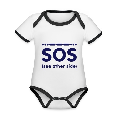 SOS - Baby contrasterend bio-rompertje met korte mouwen