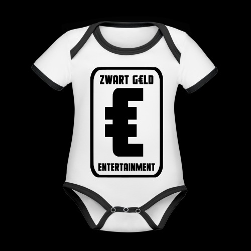 ZwartGeld Logo Sweater - Baby contrasterend bio-rompertje met korte mouwen