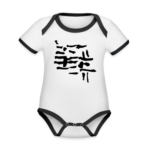 Structure / pattern - VINTAGE abstract - Organic Baby Contrasting Bodysuit