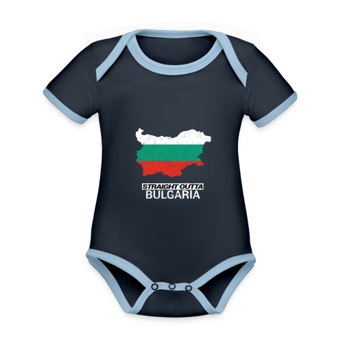 Straight Outta Bulgaria country map - Organic Baby Contrasting Bodysuit