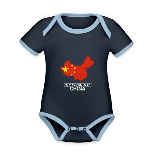 Straight Outta China country map - Organic Baby Contrasting Bodysuit