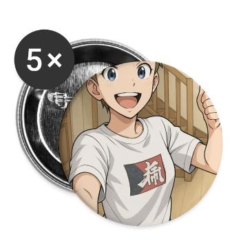 Héros Manga Sourire - Lot de 5 moyens badges (32 mm) - blanc - Devant