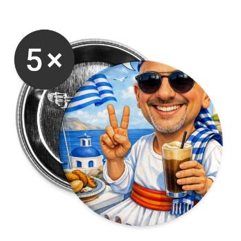 Hellas Morgengruß am Strand - Buttons mittel 32 mm (5er Pack) - Weiß - Vorne