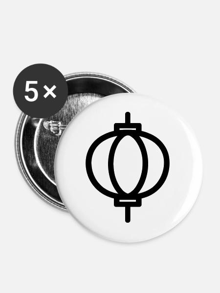 Chinesische Laterne - Buttons mittel 32 mm (5er Pack) - Weiß