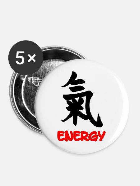 Energie-Kanji-Zeichen mit Text Energie - Buttons mittel 32 mm (5er Pack) - Weiß