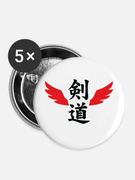 Aikido – Kampfsport – Aikido - Buttons mittel 32 mm (5er Pack) - Weiß