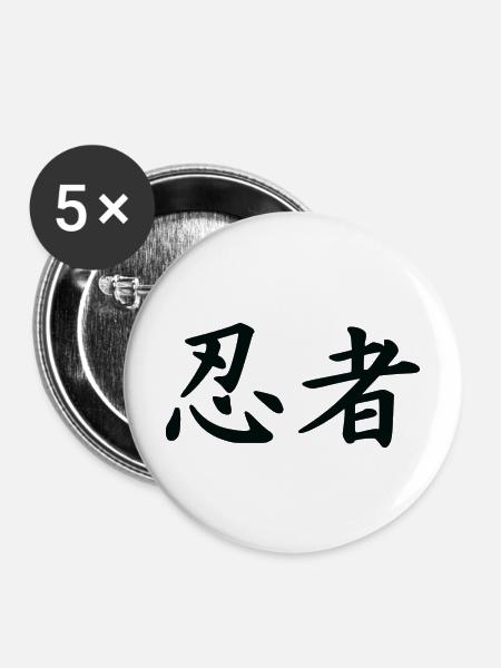 ninjas - Buttons mittel 32 mm (5er Pack) - Weiß